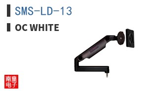 SMS-LD-13 ͼƬ